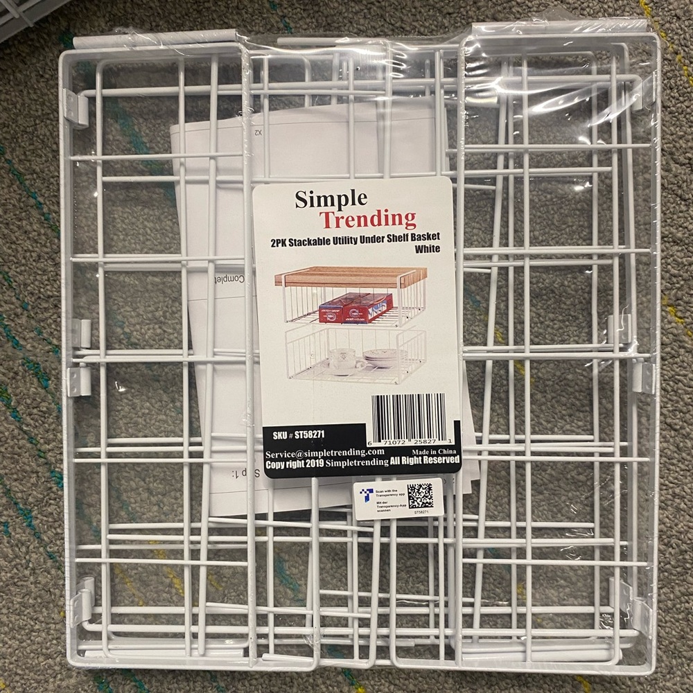 Stackable Utility Under Shelf Basket (2 pack)